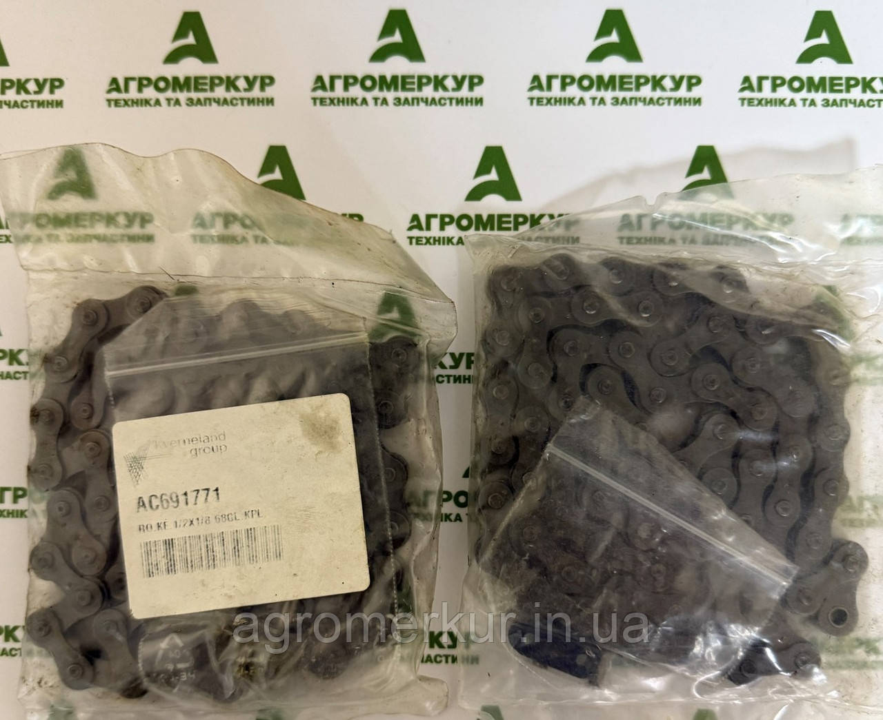 Ланцюг AC691771 Kverneland