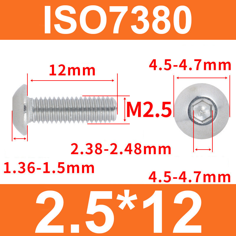 Винт ISO7380