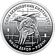 Сили безпілотних систем Збройних Сил України - пам'ятна обігова монета в капсулі, 10 гривень 2025 року - фото 2 - id-p2695375685