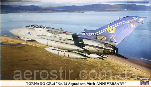 Tornado GR.4 1/72 HASEGAWA 00930
