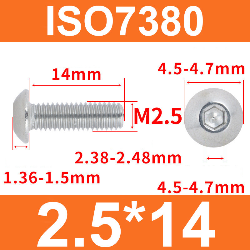 Винт ISO7380
