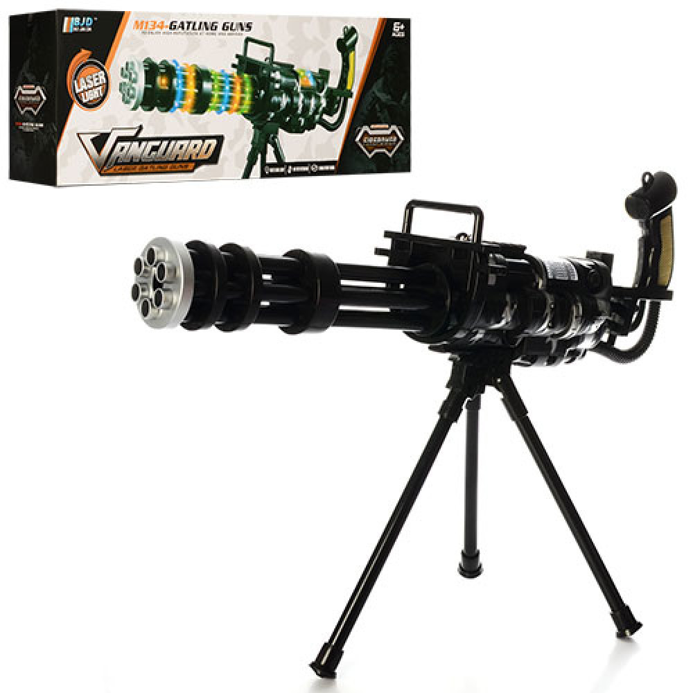 Дитячий автомат на підставці 595-9, фото 1