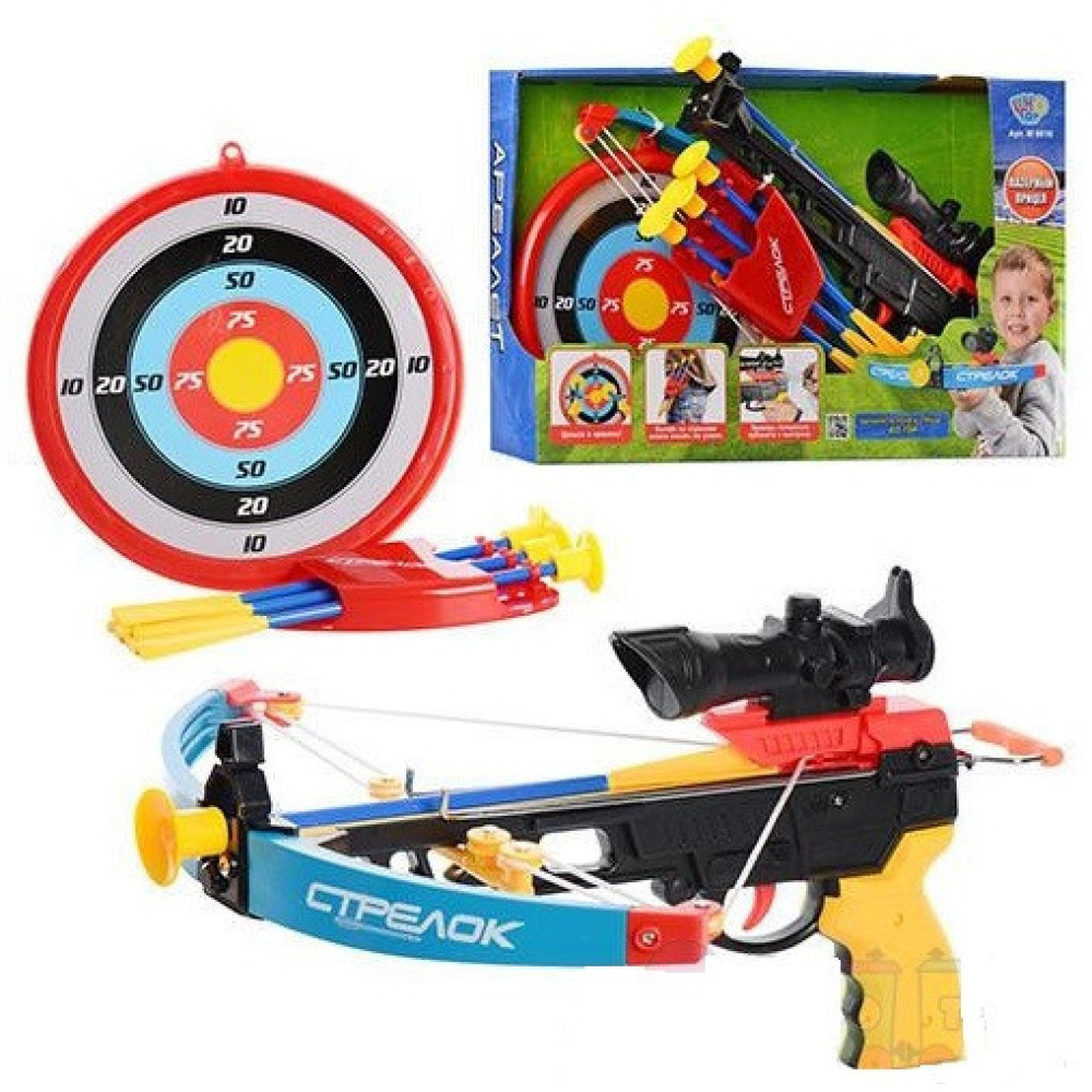Дитячий арбалет Limo Toy М 0010 з мішенню, фото 1