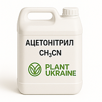 Ацетонітрил, фасування 4кг (5л)