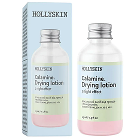 Локальний засіб проти прищів і почервонінь з дією за ніч Calamin Drying Lotion HOLLYSKIN 15 мл