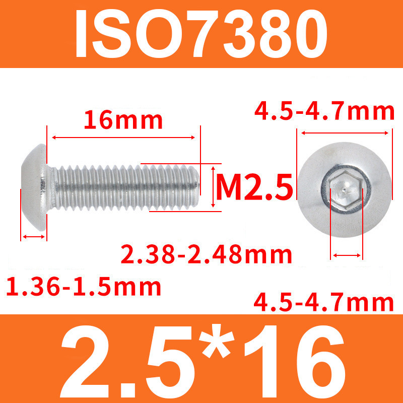 Винт ISO7380