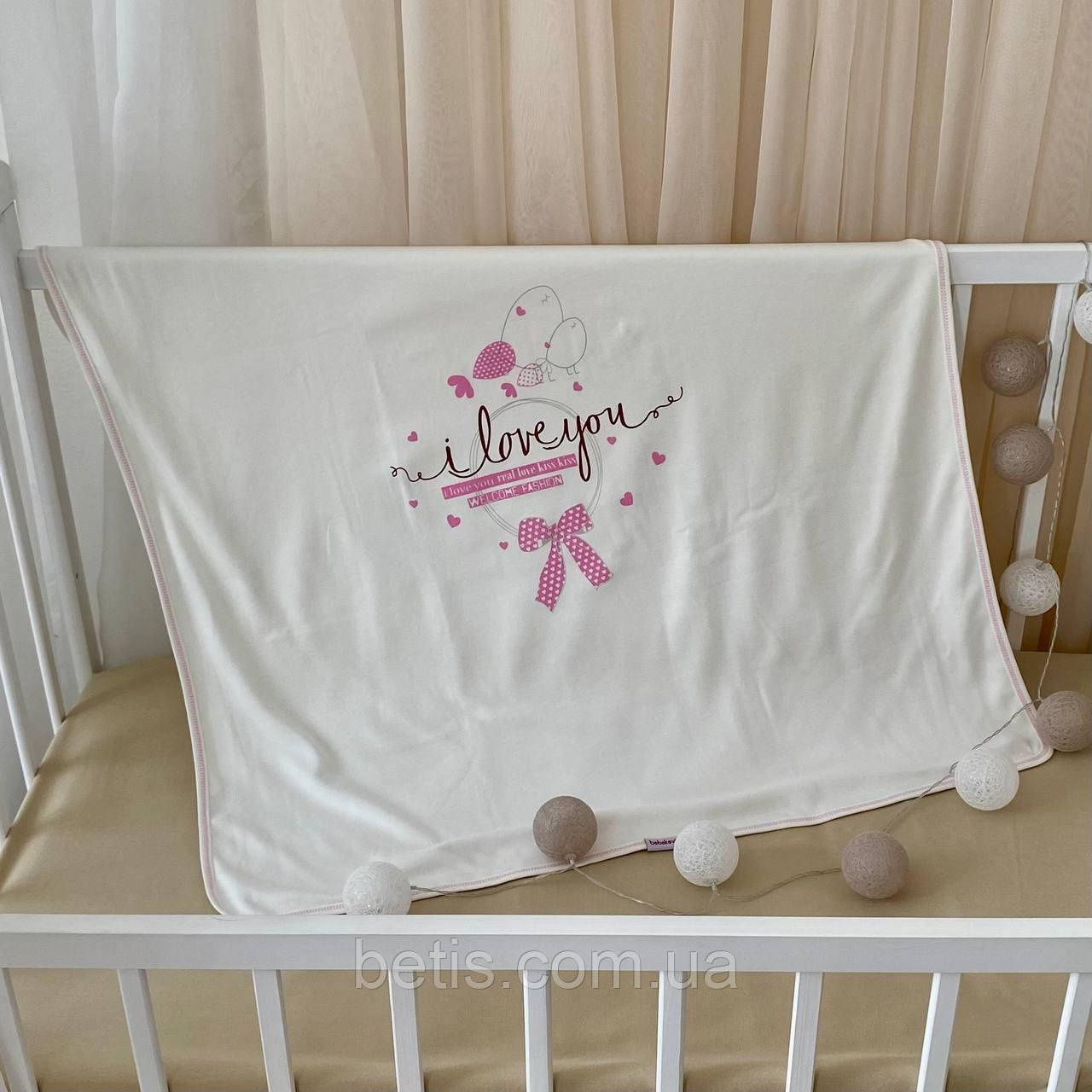 Ковдра "Романтік-2" Молочний/рожевий Інтерлок арт.91450448 Bebekevi Туреччина  85*90 см.(р)