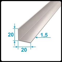 Куточок алюмінієвий 20х20х1,5 мм