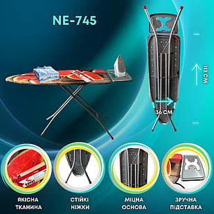 Прасувальна дошка NELYA NE-745, Прасувальна дошка з підставкою під праску