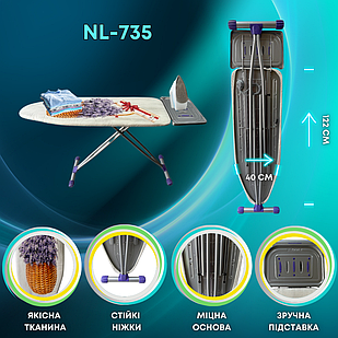 Прасувальна дошка NOVELTY LIFE NL-735, Прасувальна дошка з підставкою під праску та розеткою