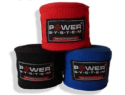 Бинти для боксу Boxing Wraps Power System 4 м