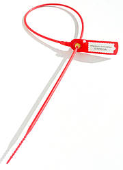 Пластикова пломба Стріла Люкс