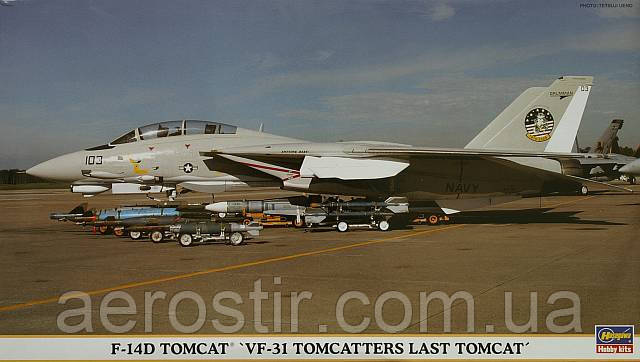 F-14D Tomcat 1/72 HASEGAWA 00931