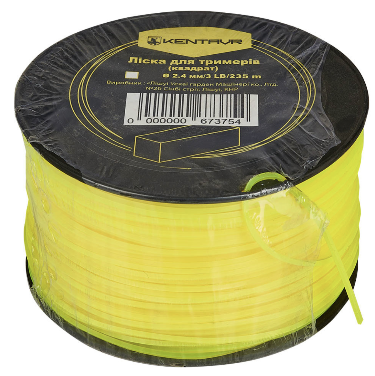 Ліска для тримерів у бухті Кентавр (квадрат) 2,4 мм × 3LB (235 м), фото 1