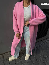 Пухнастий Кардиган вільного прямого крою 2067 со