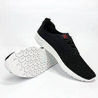 Легкие кроссовки под джинсы мужские 41 р., Летние удобные тканевые кеды, Кроссовки лето для мужчин QD-40