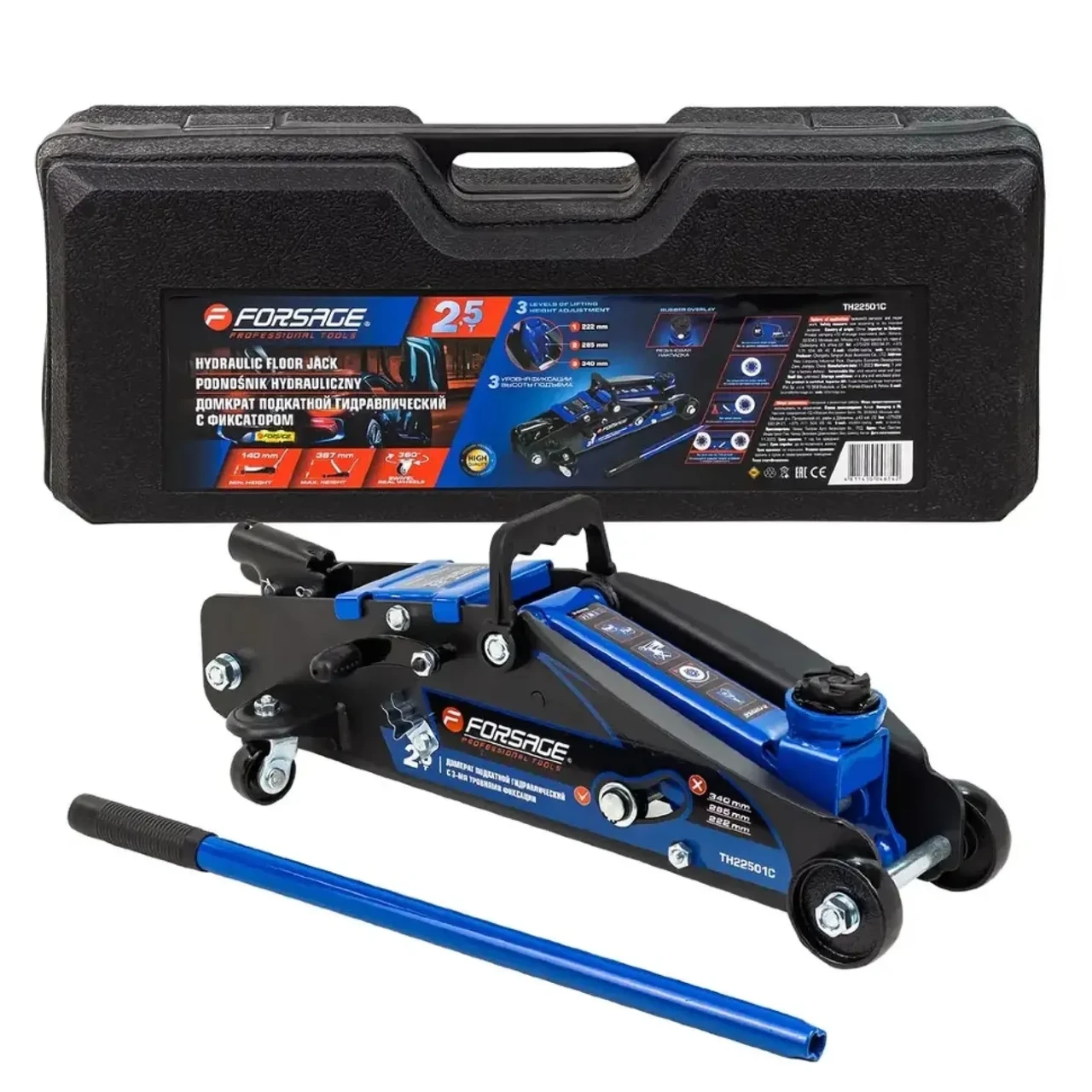 Домкрат підкатний 2,5т (140-387мм) з гумовою накладкою в кейсі Forsage F-TH22501C кейс, фото 1