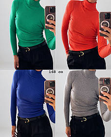 Гольф базовий рубчик  168 со