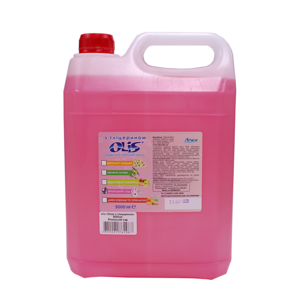 Рідке мило 5л "Olis" з гліцерином японський сад