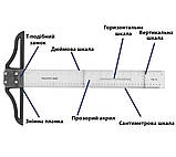 Т-подібна лінійка Magical Science 60 сантиметрів Т-1460, фото 5