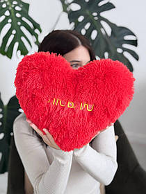 М'яка подушка Сердечко 35 на 35см