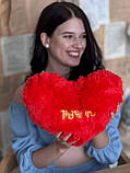 М'яка подушка Сердечко 35 на 35см, фото 3
