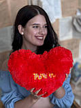 М'яка подушка Сердечко 35 на 35см, фото 2