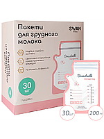 Пакеты для заморозки грудного молока 200 мл 30шт Swan Baby для хранения сцеживания кормления малышам роз