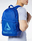 Спортивний рюкзак Reebok Training Essentials 12 л Синій (SEC5574), фото 6