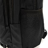 Рюкзак міський LANPAD 28 л Чорний (LAN2248 black), фото 6