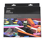 Художня пастель Art Nation Soft pastel суха м`яка 36 кольорів, фото 2