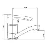 Змішувач Для Кухні Lidz (Crm)-14 34 002 01 (330062), фото 2