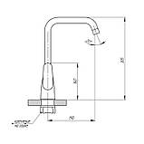 Змішувач Для Кухні Lidz (Crm)-14 34 014 07 (330073), фото 2