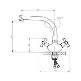 Змішувач Для Кухні Lidz (Crm)-30 21 271 06 (330079), фото 2