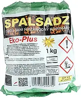 Засіб Spalsadz Eko Plus 1 кг порошок для видалення сажі з котлів, камінів і димоходів