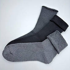 Зимові медичні жіночі шкарпетки