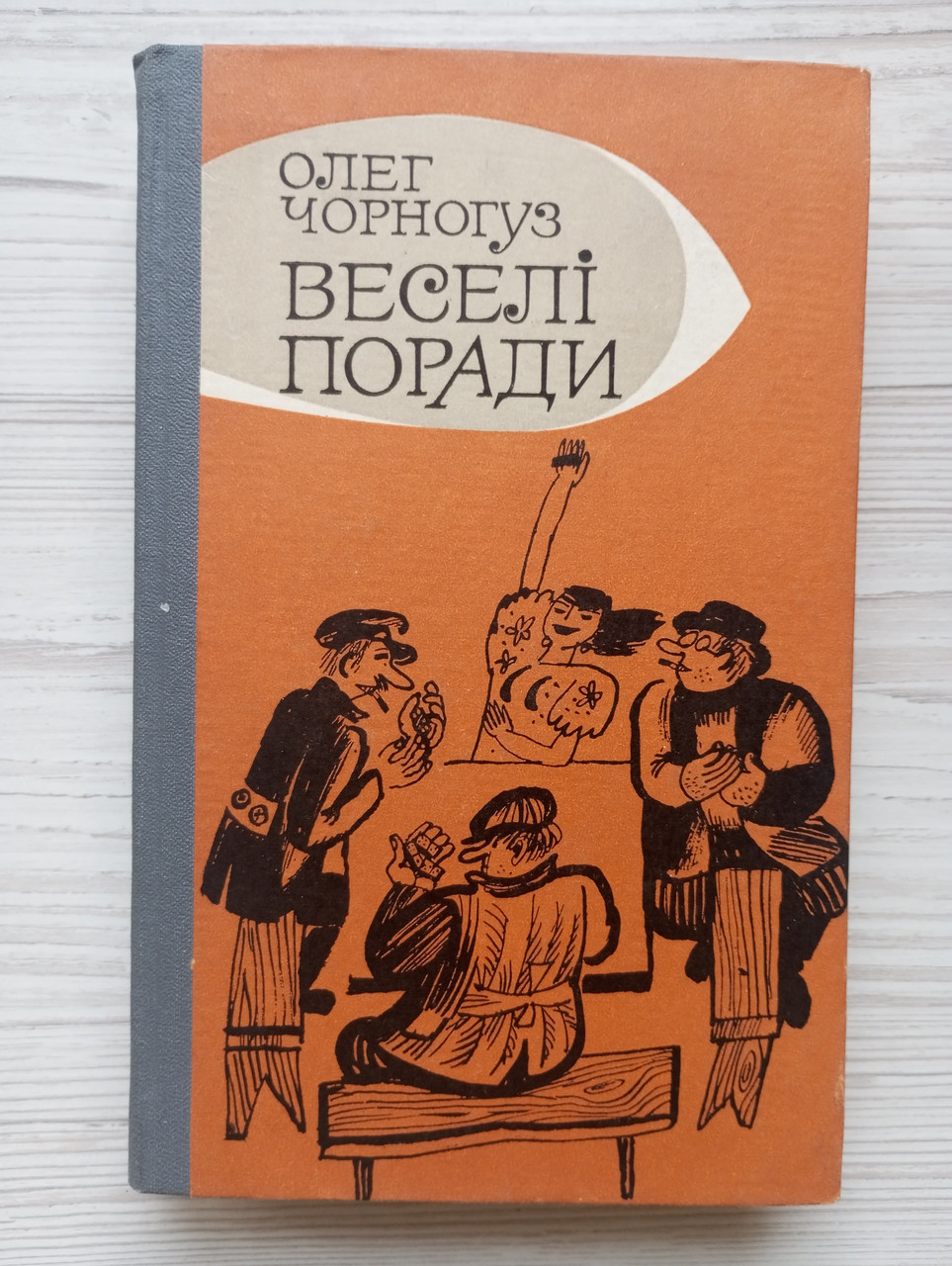 Product image preview