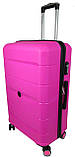Валіза My Polo 93 л Рожевий (70c05 large pink), фото 3