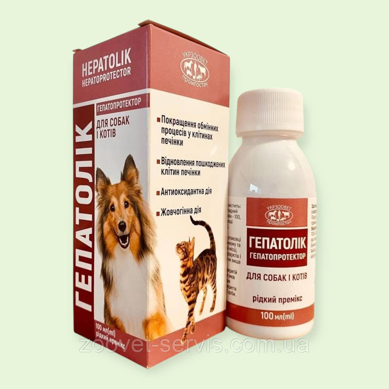 Натуральний гепатопротектор для собак та котів ГепатоЛік ЗооХелс 100 мл для лікування печінки, фото 1
