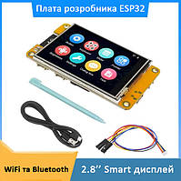 Плата розробника ESP32 LVGL ESP32-2432S028 Wi-Fi Bluetooth налагоджувальна плата із сенсорним екраном 2.8"