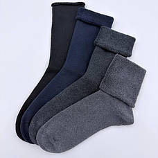 Зимові медичні чоловічі шкарпетки