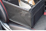 Органайзер сумка на сидіння в авто для тварин Icar 40х33х24 см Чорний (С051341), фото 8