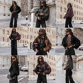 Бомбер стильний 5926 ес