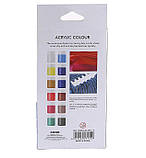 Набір акрилових фарб для малювання Art Rangers Acryliс 12 кольорів  2 пензлики (A12015), фото 2