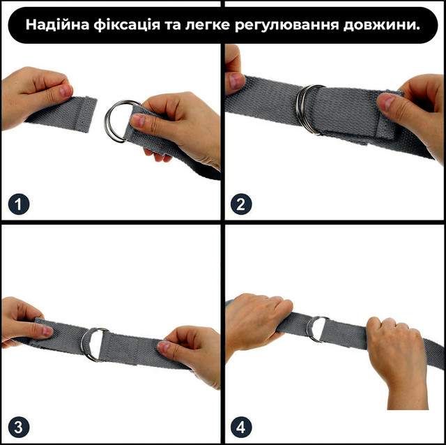 Ремінь для йоги PowerPlay PP_4409 183*3.8см. Чорний 2 6857234195 w640 h2048 93