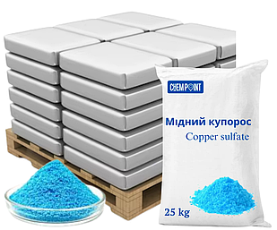 Мідний Купорос Найвищий сорт, марка "А" 25 кг