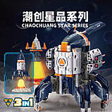 Конструктор KD99001 космічна ракета робот на радіокеруванні 755 деталей 3в1, фото 2