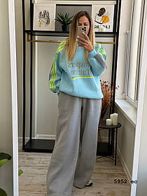 Стильний спортивний костюм 5952 ес