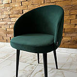 Інтер'єрний стілець КОМО зі спинкою з темно-зеленого велюру категорії люкс на металевому каркасі, фото 5