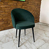 Інтер'єрний стілець КОМО зі спинкою з темно-зеленого велюру категорії люкс на металевому каркасі, фото 2